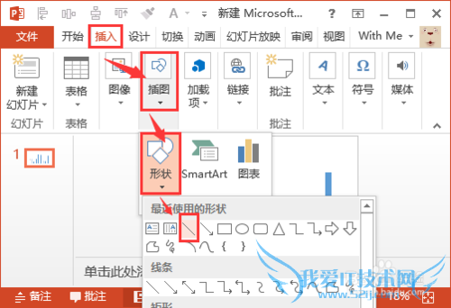 Excel图表趋势线、达标值线怎么添加