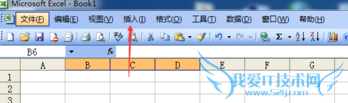 怎样在Excel图表中添加次坐标轴