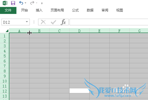 将excel中所有单元格变成正方形的方法与技巧