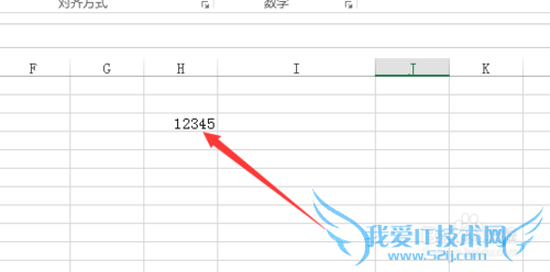在Excel中自动生成大写,没那么麻烦!!!