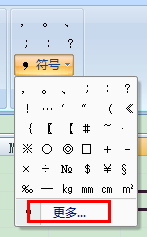 ExcelʵСɣԪпٴ򹳡̡