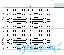 在EXCEL中提取某个单元格中的部分字符