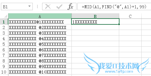 在EXCEL中提取某个单元格中的部分字符