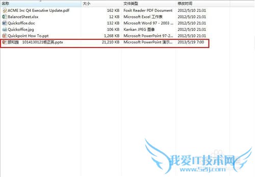 iphoneipad༭officeļwordexcelppt