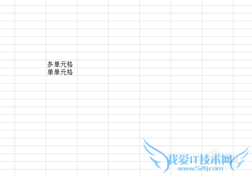 excel提取函数的应用