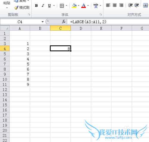 excel提取函数的应用