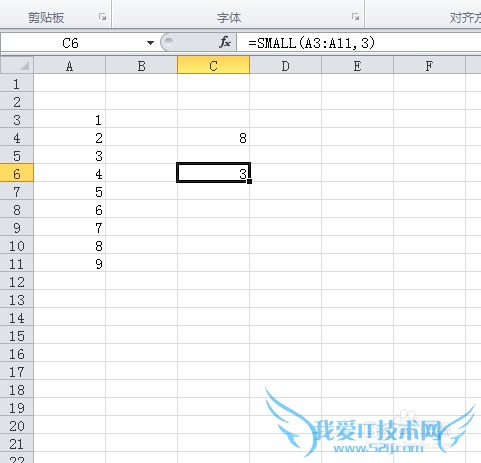 excel提取函数的应用