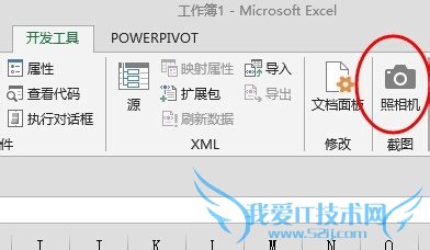 ʹEXCEL