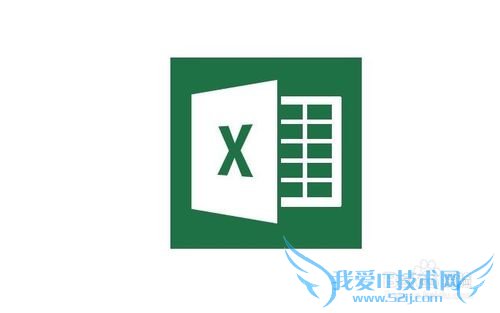 如何利用Excel窗口菜单搜索需要的函数“计数”