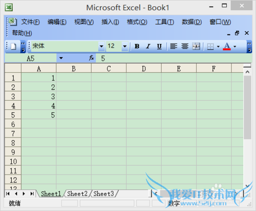 怎么用excel做随机提问学生表?