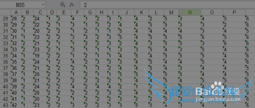 excel怎么设置护眼模式和夜间模式