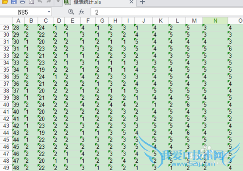 excel怎么设置护眼模式和夜间模式