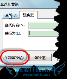 如何一次性取消Excel 表格中的换行符