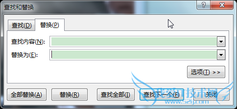 如何一次性取消Excel 表格中的换行符