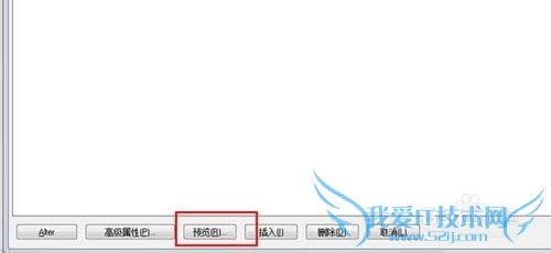 ʹSQLyogôԤݱеֶθĶ
