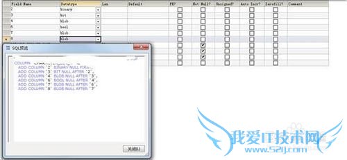 ʹSQLyogôԤݱеֶθĶ