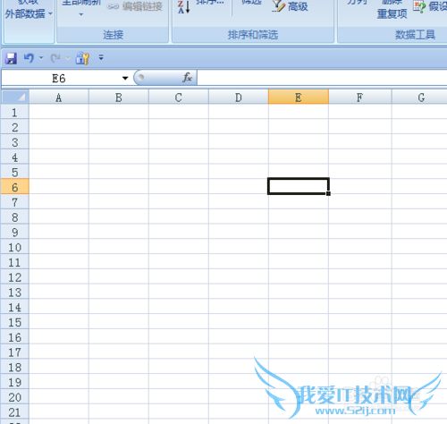 Excel如何快速输入日期和时间