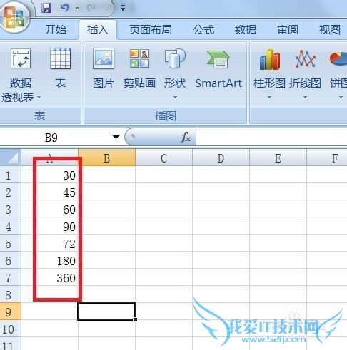 Excel如何把数字转化为度数
