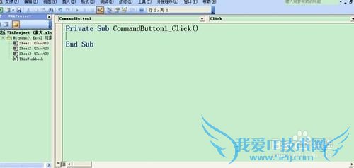 excel中用鼠标和命令按钮在整列相同数据的输入