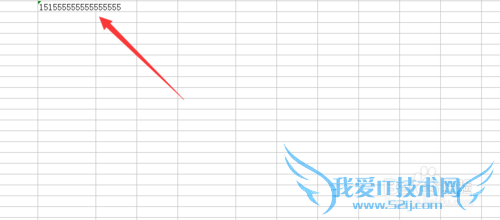 怎么在excel中下拉数字和输入长数字