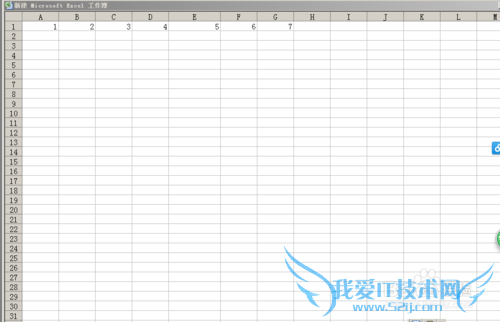 怎么在excel中下拉数字和输入长数字
