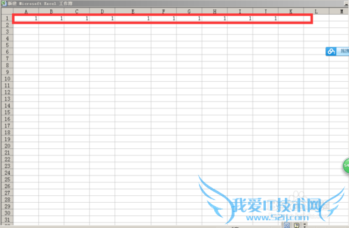 怎么在excel中下拉数字和输入长数字
