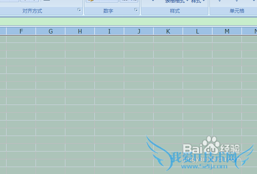 如何使自己的EXCEL表格更美观