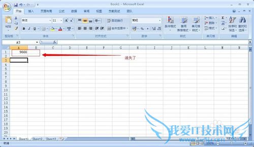excel最前面的数字为0时,0显示不了怎么办?