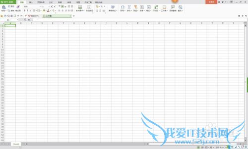 隐藏部分WPS表格内容。