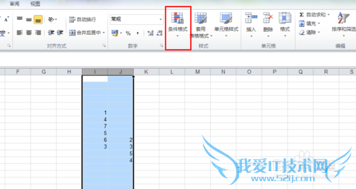 Excel表格中怎么简单查找两列相同的数据