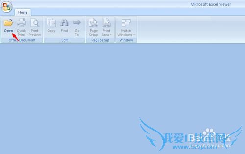 怎样修复损坏的excel文档?