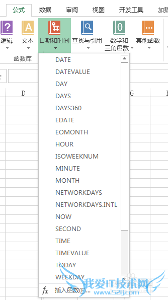 excelѧϰ[12]ʶʱ亯