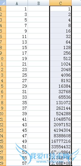 如何在EXCEL中输入等比等差数列