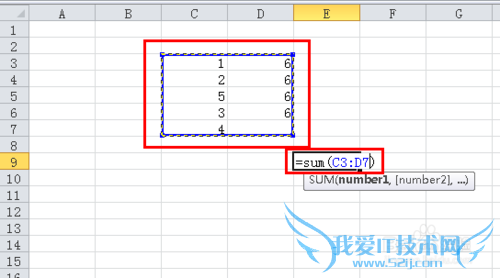 Excel求单元格之和