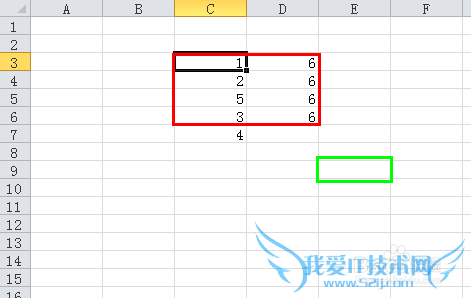 Excel求单元格之和