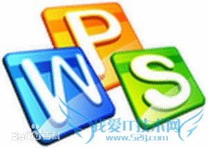 如何用手机看Word,PPT,Excel