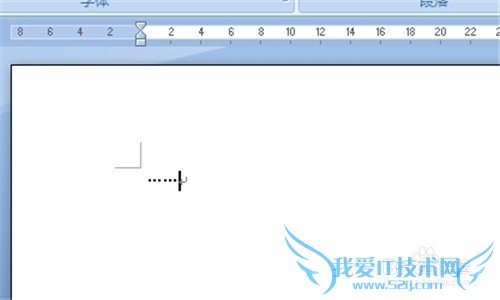 word2007中输入省略号的方法