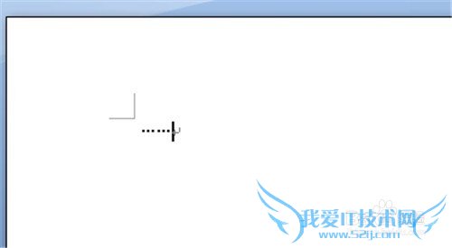 word2007中输入省略号的方法