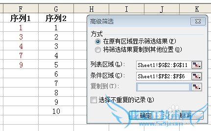 如何用excel筛选特定单元格数据
