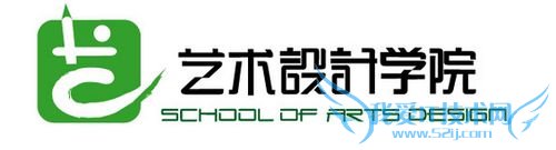 Excel中如何设置图片页面或页脚