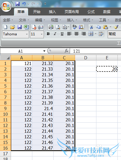 Excel表格单元格数值如何统一加上一个常数