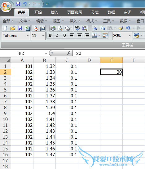 Excel表格单元格数值如何统一加上一个常数