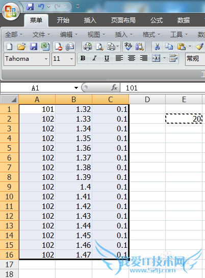 Excel表格单元格数值如何统一加上一个常数