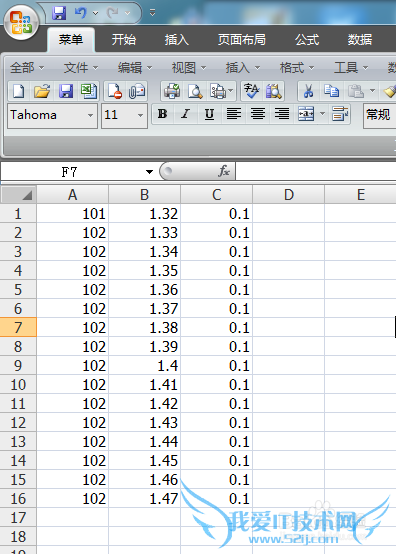 Excel表格单元格数值如何统一加上一个常数