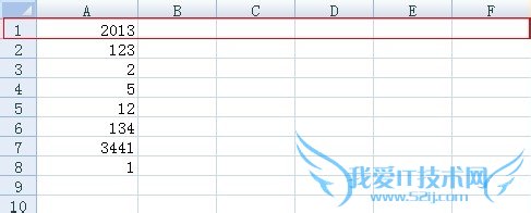 excel中怎么使第一行不参与排序