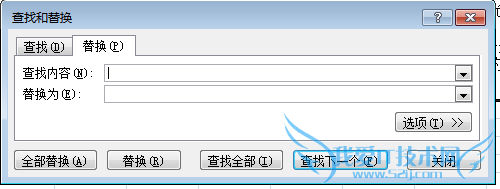Excel中如何快速输入相同的内容