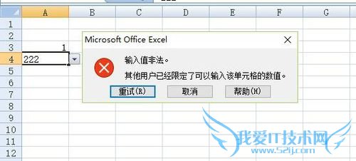 Excel˵