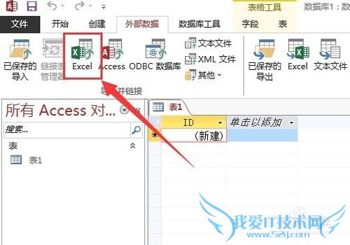 Excelεaccess