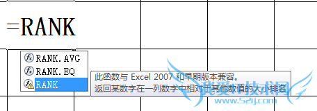 Excel̬ͼѡʽͼ[5]̬