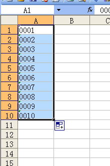如何在Excel(电子表格)中输入第一位为0的序号